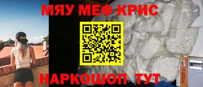 мдпв Кинель