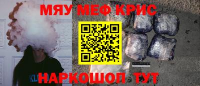 мдпв Кинель