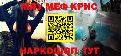 герыч Кингисепп