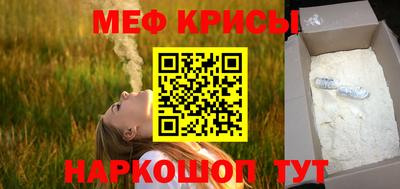 герыч Кингисепп