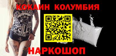 мдпв Кинель
