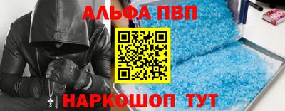 герыч Кингисепп