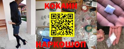 герыч Кингисепп