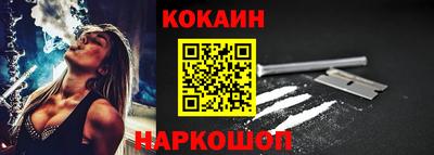 герыч Кингисепп