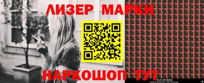 герыч Кингисепп