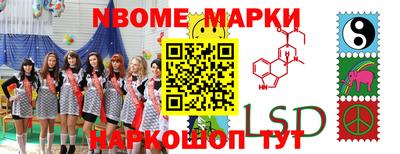 стаф Кимры