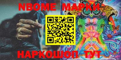 стаф Кимры