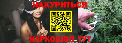 стаф Кимры