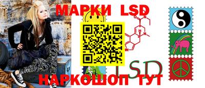 герыч Кингисепп