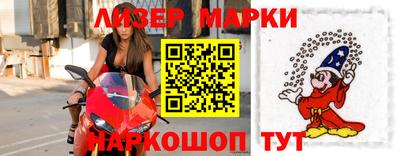 герыч Кингисепп