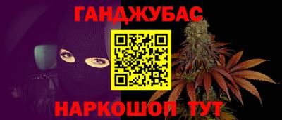 мдпв Кинель