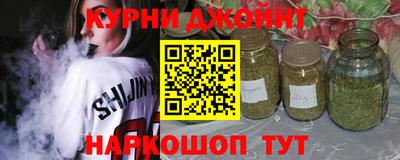 герыч Кингисепп