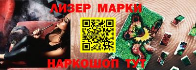 мдпв Кинель