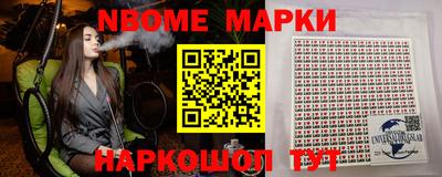 герыч Кингисепп