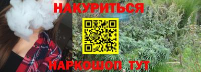герыч Кингисепп