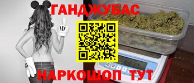 стаф Кимры
