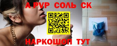 мдпв Кинель