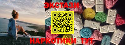 мдпв Кинель
