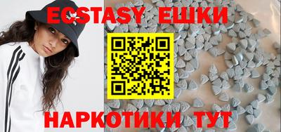 стаф Кимры