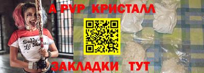 стаф Кимры