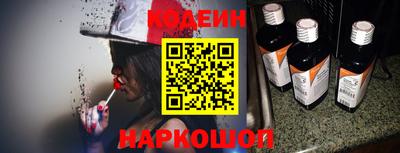 герыч Кингисепп