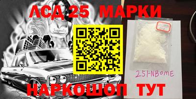 мдпв Кинель