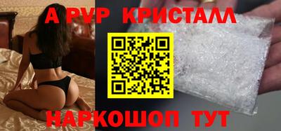 мдпв Кинель