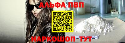 стаф Кимры