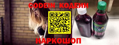 мдпв Кинель