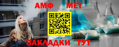 стаф Кимры