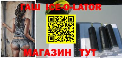 стаф Кимры