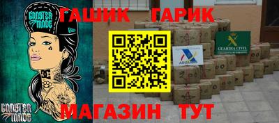 мдпв Кинель
