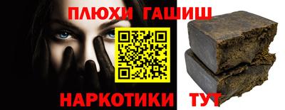 мдпв Кинель