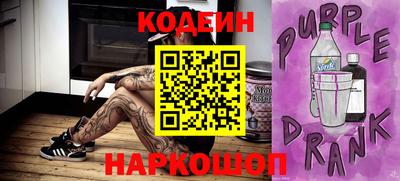 мдпв Кинель