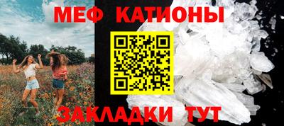 герыч Кингисепп